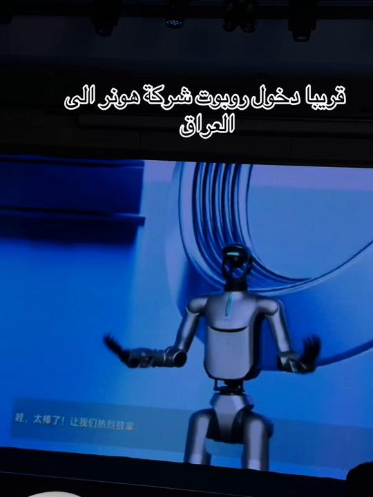#دراكون_كروب #الزعفرانية_اربع_شوارع #*********** #شارع_الربيعي #الزعفرانية 
