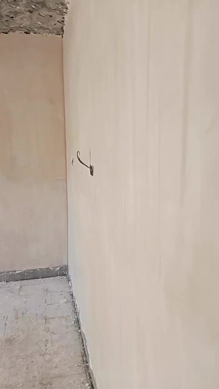 اصطه بياض لاتصال***********
