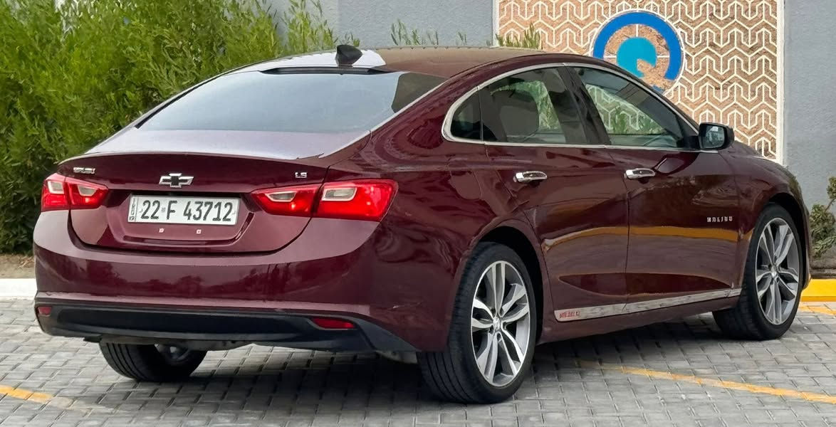 Chevrolet Malibu 2016 شوفرليت ماليبو
ضررها بسيط موضح بالصور و بيها قطعتين كلير من امريكا 
بدون لغد / بدون شاصي
المواصفات : 
- محرك حجم 1500 
- گير ATF المرغوب
- شاشة كبيرة 
- كاميرا خلفية
- بصمة ابواب
- تحكمات ستيرن 
- منظومة زينون عالي / ناصي / كشافات
- ويل حجم 19
- سستم نيكل كامل
جديدة كلش و جاهزة ميحتاجلها صرف 
السعر 93 ورقه بيها شي بسيط 
عنواني بغداد / الكرخ 
***********
***********
