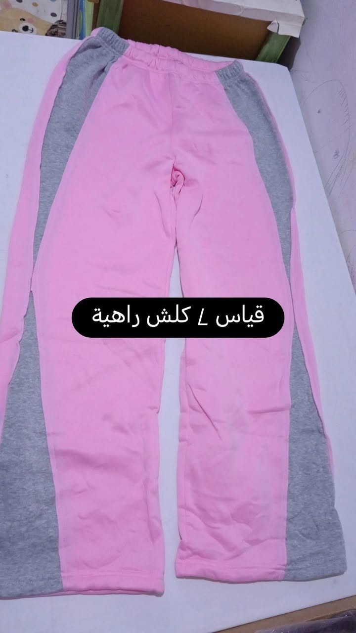 شلعة ملابس شي ان نسائي القطعة بالفين


**إذا كنت صاحب هذا الإعلان وتريد حذفه لأي سبب، رجاءا أرسل رسالة إلى الدعم الفني**