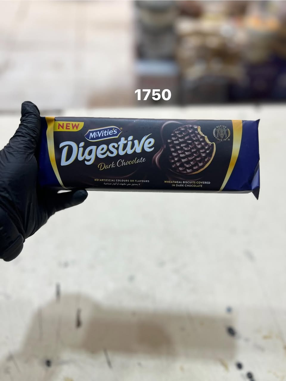 سلام عليكم اتوفر عدنه بسكت دايت 
اسواق ايلان مقابيل المستشفى 
***********
***********
