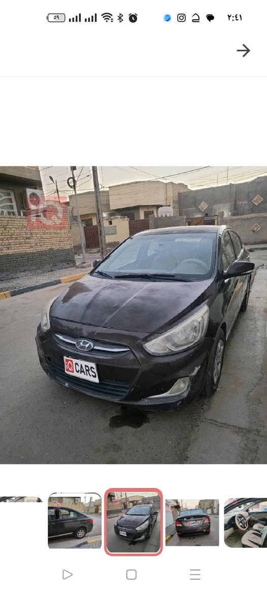 هونداي اكسنت 2016  خليجي بيهه ضربات حالوب قليل تخم تاير تبريد كير ومحرك حداديه مكفول محرك 1400كير 6نمر


**إذا كنت صاحب هذا الإعلان وتريد حذفه لأي سبب، رجاءا أرسل رسالة إلى الدعم الفني**