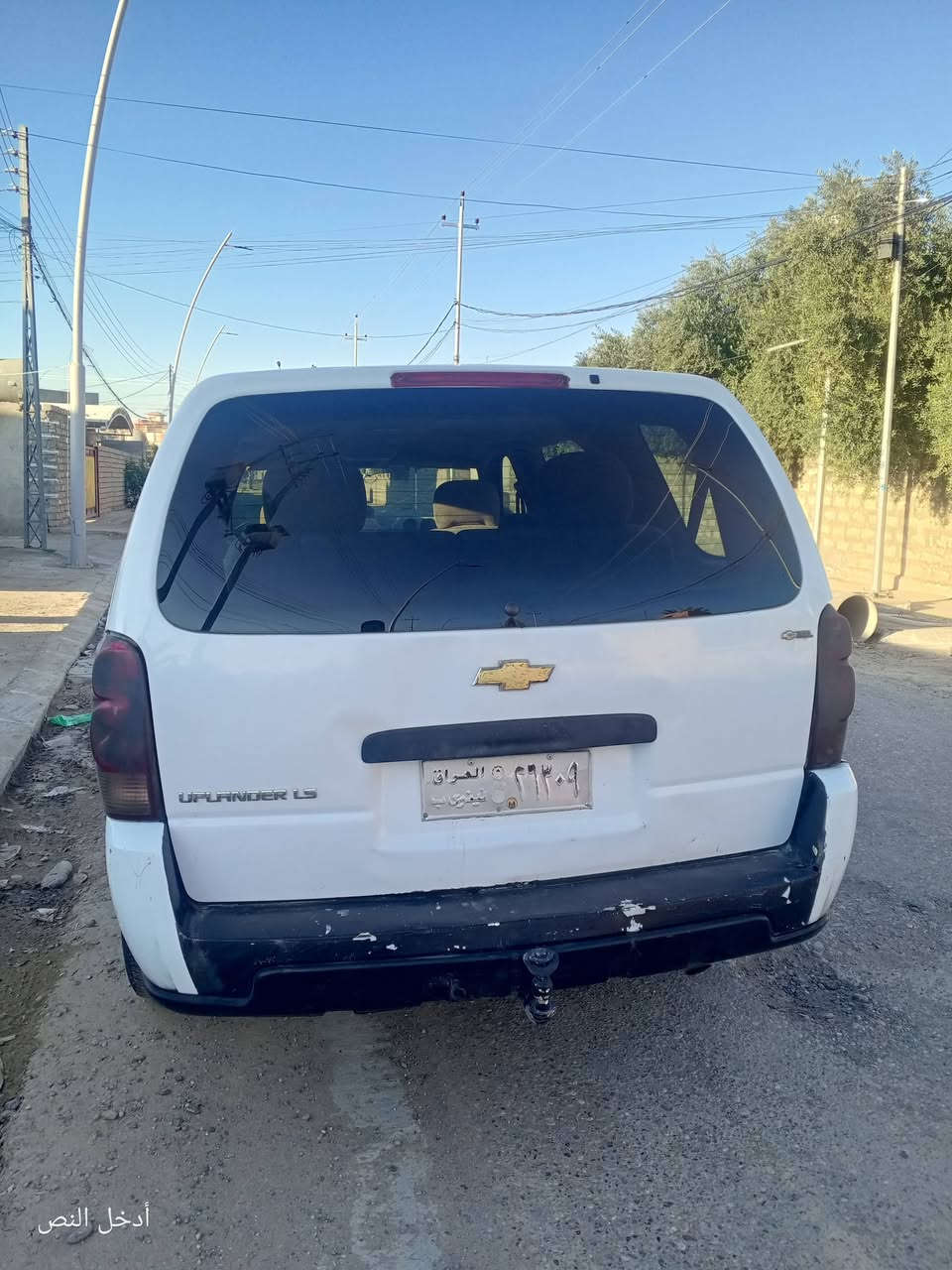 شوفرليت بلاندر 
للبيع ومراوس 
2008 رقم نينوى تحويل گير محرك شرط صدر زين تواير 4 زينات كهربائيات شغاله السعر 55 وبيها مجال /***********
