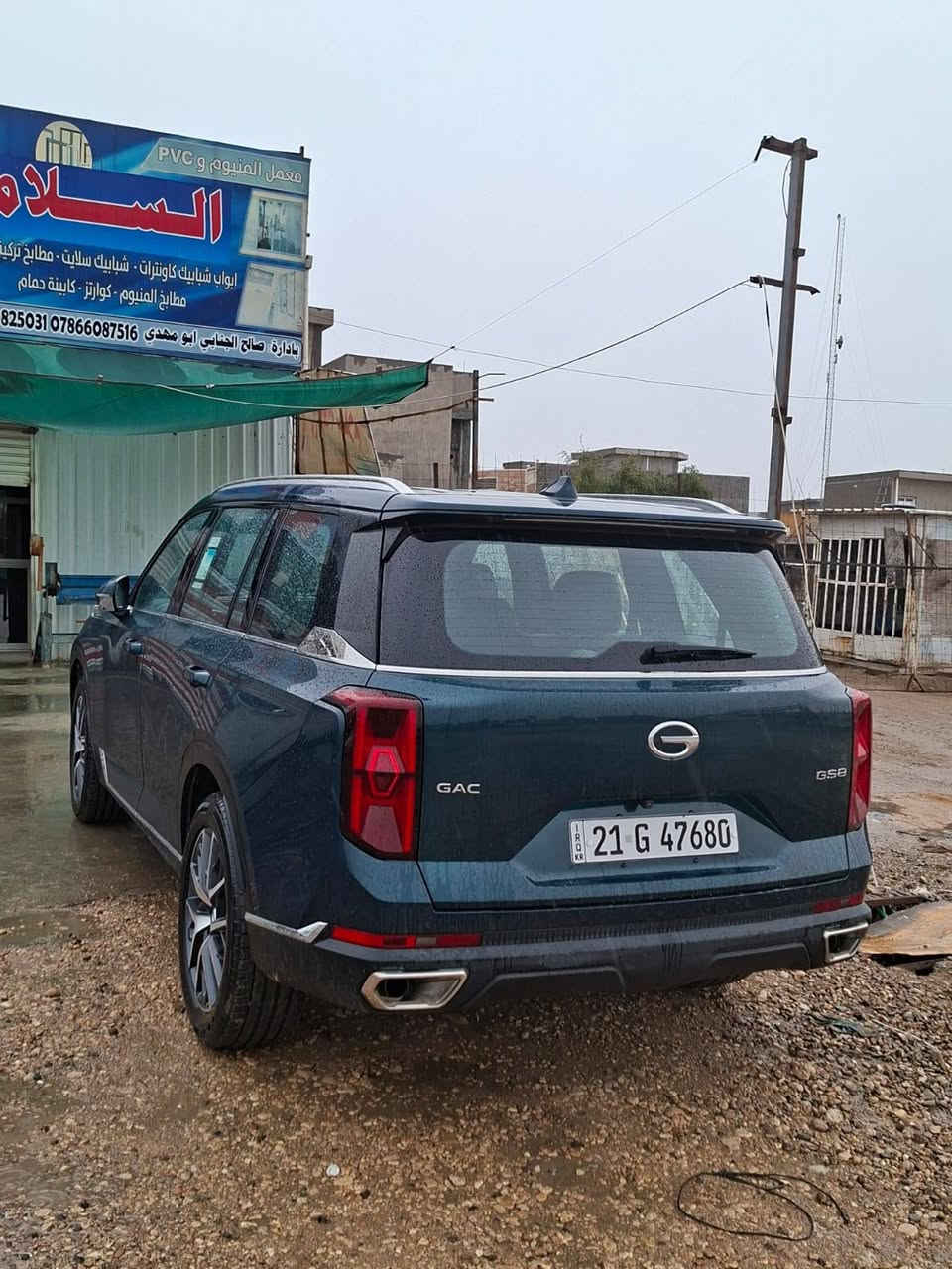 السلام عليكم 
             للبيع 
سيارة GAC8  ( تو ويل )موديل 2024 ماشية 9910 كم وقابل للزيادة ضمان شركة القدرة العربية وكالة فقط بيها طخة بالباب خلف السائق ومصلحة على البارد موجودة صورتها وموضحة 
اسيارة مواصفاتها معروفة محرك 2000 تيربو
4 سلندر بنزين فقط 
مقاعد عدد 7  غرفة جلد اسود لون السيارة زيتوني . سق بانوراما تبريد 3 قطع VIP ويل حجم 20  شاشة كبيرة رقمها سليمانية ضمان حقيقي 5 سنوات 
سعرها            ( $ 23500  )
للاستفسار  على
***********
ملاحظة للي يسأل ليش قررت تبيع 
والله اريد اشتري GAC8 موديل 25 او 26 
لان سيارة حقيقة اثبتت جدارتها بالشارع من كل شي 
عزم وعزل ومريحة بالسفر طستها خفيفة وعائلية .
