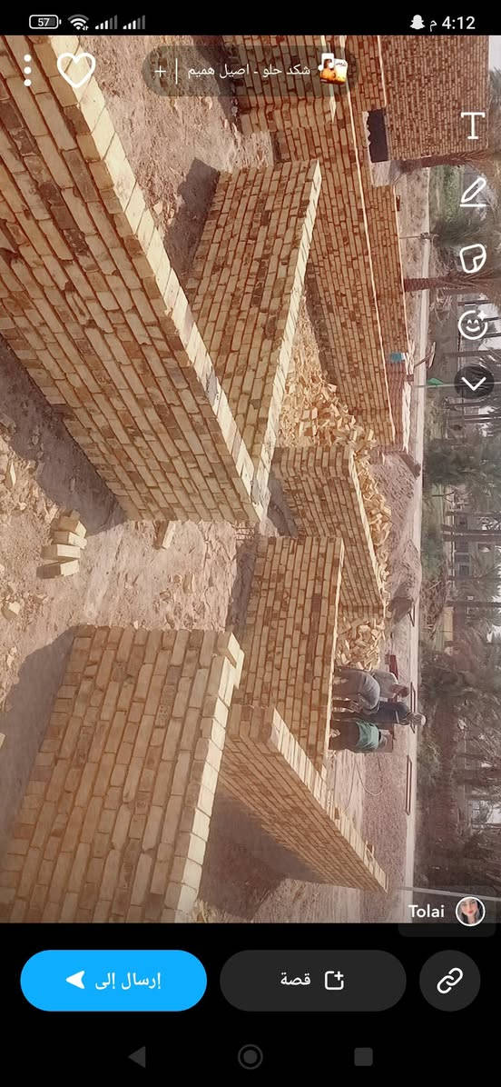 اليوم بفضل الله عزوجل شغل بيت بمساحه 200متر بيد اخوكم سيد مرتضى العوادي ابو رقيه اليحب يتواصل بالخدمه ***********
