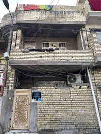 مدينه الصدر قطاع ٩ • نصف قطعة • ٥٥م