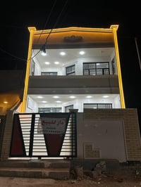 الزعفرانية الأمانة • طابو ملك • بناء حديث ٢٠٢٦
