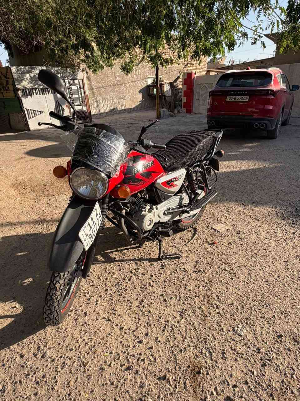 سلام عليكم بوكسر جبلي مديل 2022 شكل 2023 الدراجه مرقم بغداد نكليزي كامله مكمله تحويل ثاني يوم مكينته تخبل لا تبخير لا تنقيص مجفته  تجفيت شركه 
مكاني منصور الدودي 
اذ مو شراي التخابر 
***********
سعره 1950 
بيه مجال شي قليل
