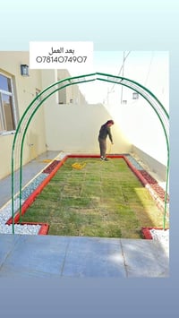 أنواع النقشات والديكورات عملي ان شاء الله ينال اعجابكم احبتي   0781407...