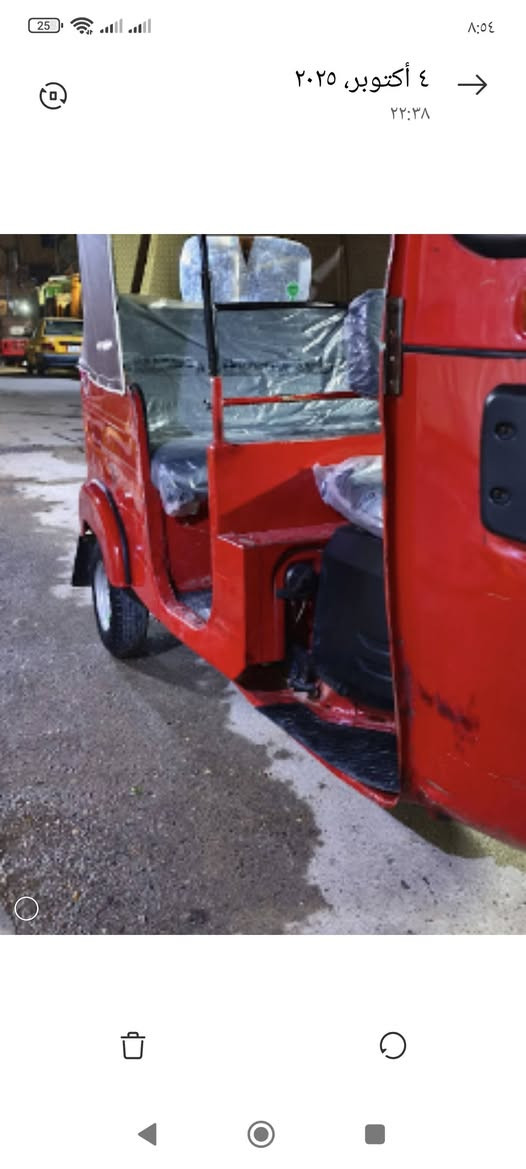 سلام عليكم تكتك للبيع 18 رقم بغداد انكليزي عنوان بلديات مستعجل عل بيعته 3800 وبيه بس لغد مصبوغ فقط بسمي تحويل مباشر ***********
