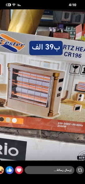 صوبات بأنسب الأسعار  مجمع التساهل طريق عكيكه سوك قرب مجمع قسام 

*********** واتساب
