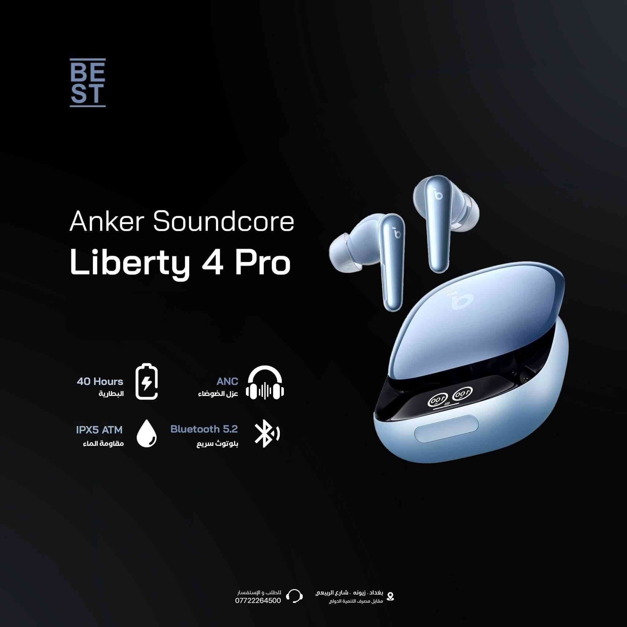 اخوان سماعه anker liberty 4 pro جديده شخط ما بيها ع الفحص 
سعرها 100


**إذا كنت صاحب هذا الإعلان وتريد حذفه لأي سبب، رجاءا أرسل رسالة إلى الدعم الفني**