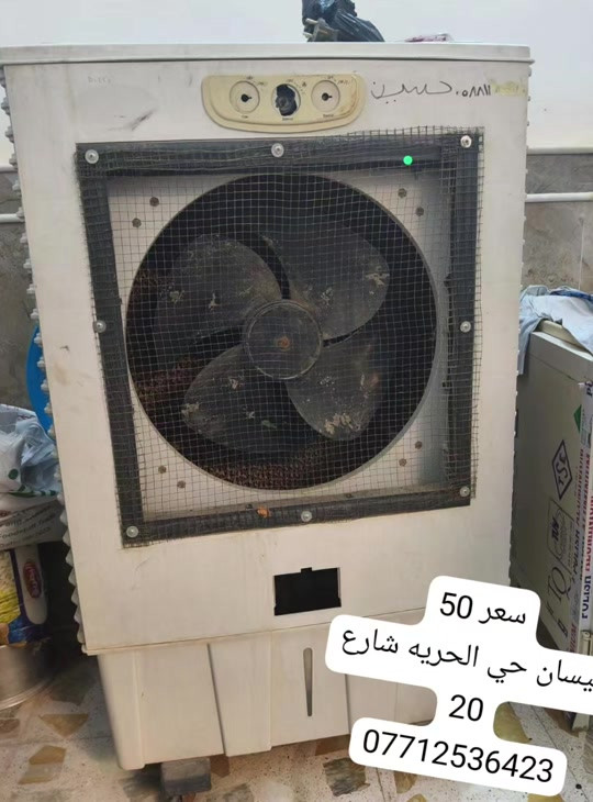 اتصل على الرقم حصرا بأسعار مناسبة جدا شغالات كلهن 


**إذا كنت صاحب هذا الإعلان وتريد حذفه لأي سبب، رجاءا أرسل رسالة إلى الدعم الفني**