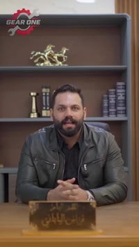 ربي يحفظكم اسم لامع في عالم الكير الاوتوماتيك شكرا لتعاونكم مع مجموعتن...