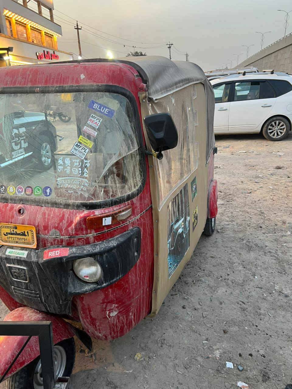 سلام عليكم تكتك لبيع موديل ٢٠١٨ اوراق لترقيم
مكينه خير من الله لا تنقيص ولا تبخير كشر نضيف 
تكتك جاهزه مكان بغداد زعفرانيه سعر ٤٠٠٠وبيه مجال 
رقم ***********
