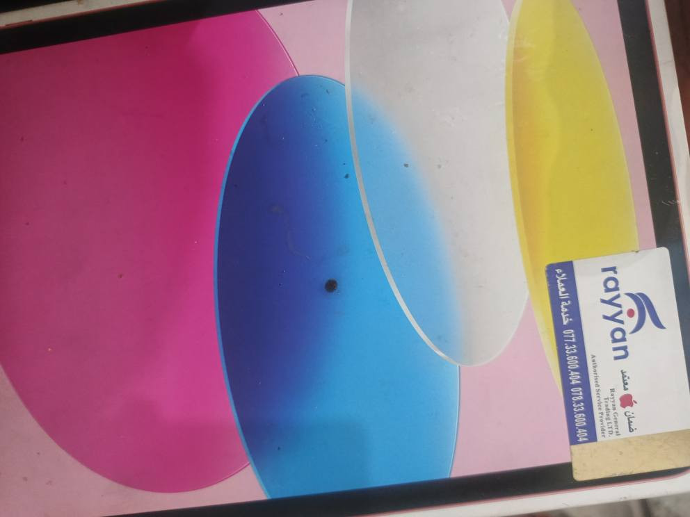 ايباد 11 ذاكره 128 نضيف بطاريه 100شخط مابي كامل ملحقاته السماوا, المثنى


**إذا كنت صاحب هذا الإعلان وتريد حذفه لأي سبب، رجاءا أرسل رسالة إلى الدعم الفني**