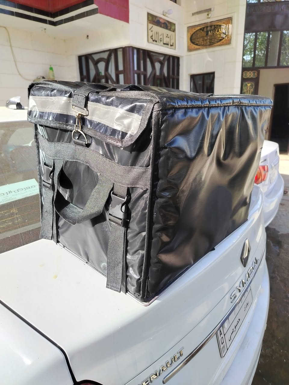 سلام عليكم للبيع أغراض دراجه مستعملات شي قليل يعني اخو الجديد
1 صالنصه كاتم إستعمال اسبوع وأحد فقط حيل جديدة سعرهه 20 ألف قفل
2 تانكي نفخ مال حديث هوة وصفاحيه واحدة التانكي جديد لا مزنجر ولا مزروف هوة والقبق مالته والصفاحيه سعرة 20 ألف قفل
3 صندوق جديد استعماله أسبوع واحد أخو الجديد سعرة 20 ألف قفل
ويل أبو النجمه خلفي استعمال قليل كامل هوة وبوشه شادهن جديد سعرة 20 ألف قفل
للستفسار / ***********
