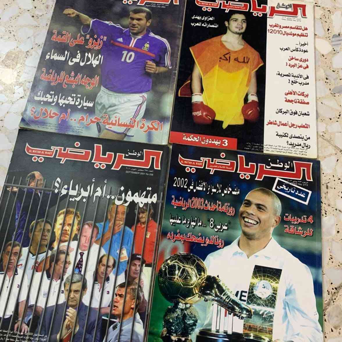 لبيع اعداد من مجلة الحدث اارياضي


**إذا كنت صاحب هذا الإعلان وتريد حذفه لأي سبب، رجاءا أرسل رسالة إلى الدعم الفني**