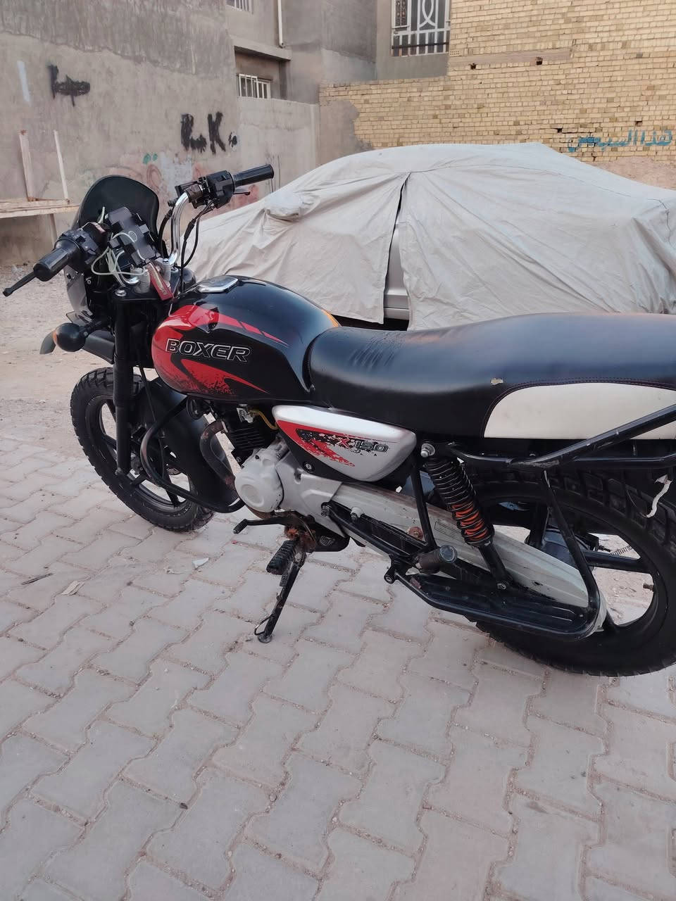 بوكسر 22 مرقم رقم بغداد انكليزي بااسمي تحويل ثاني يوم
نقص (ستاند وسطي تعليك+شخاطه سلف). دراجه خير من الله مكاني بغداد الزعفرانيه 
السعر 1950 وبيها مجال بسيط 
الرقم *********** متواجد فقط واتساب + رصيد
