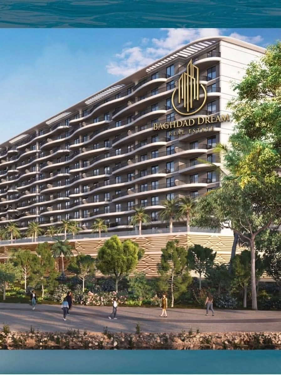 DAMAC Hills Baghdad

🌿 فيروز | لامار | مسك | حرير

لأنك تستحق عنوانًا يوازي مكانتك… اختر السكن ضمن مشروع يحمل اسم DAMAC، العلامة العقارية العالمية التي قدّمت مشاريع فاخرة في العديد من المدن حول العالم، واليوم تنقل هذا المستوى من الفخامة إلى بغداد.

🏡 سواء كنت تبحث عن:
💎 إطلالة ساحرة على البحيرات
🌳 مساحات خضراء واسعة
✨ تصميم معماري عالمي
🔒 مجتمع راقٍ يوفر الخصوصية والأمان

ستجد ما يناسبك في كلستر فيروز، لامار، مسك، أو حرير.

⚠️ الكلسترات المفتوحة تشهد إقبالًا كبيرًا، والوحدات المميزة تُحجز أولًا.

لا تنتظر حتى ترتفع الأسعار أو تنفد الخيارات الأفضل…

📞 اتصل الآن واحجز موعد معاينة خاصة، واختر موقع فيلتك قبل الجميع.

المهندسة أبرار
📱 ***********

📲 اتصل الآن أو أرسل رسالة عبر واتساب، وسنساعدك في اختيار أفضل وحدة تناسب احتياجاتك واستثمارك.

DAMAC Hills Baghdad
الفخامة ليست خيارًا… إنها عنوانك الجديد.

#داماك_هيلز_بغداد #DAMAC #DAMACHillsBaghdad #لامار #فيروز #مسك #حرير #فلل_فاخرة #عقارات_بغداد #استثمار_عقاري #بغداد #حلم_بغداد_للعقارات
#بغداد #عقارات_بغداد #مجمعات_بغداد #حلم_بغداد_للعقارات
#عقارات_العراق #استثمار_عقاري #تسويق_عقاري #شقق_للبيع
#شقق_للإيجار #مجمعات_سكنية #العراق_بغداد #عقارات_حديثة
#مجمعات_استثمارية #بيع_وشراء_عقارات
