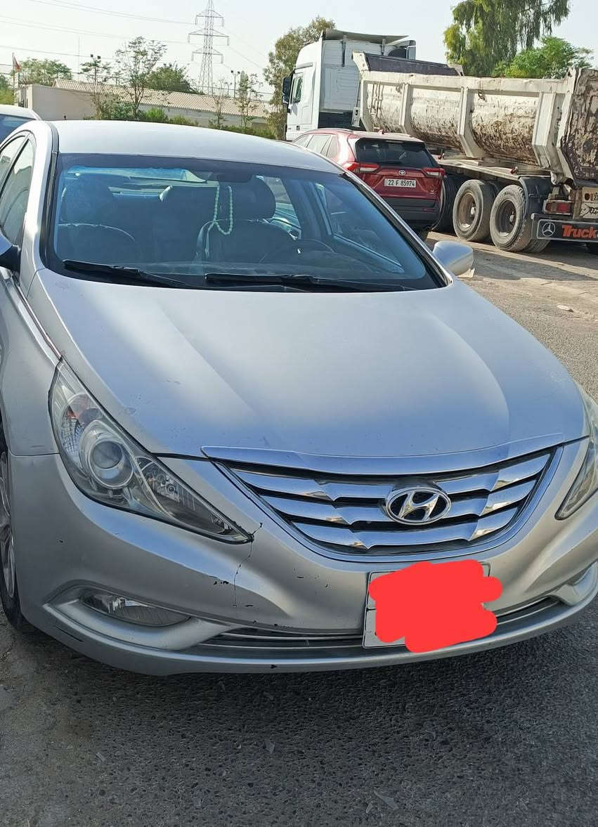 صوره امامك  بيها صبغ ثلاث قطع صغيره  ،(*********** أربيل, العراق
