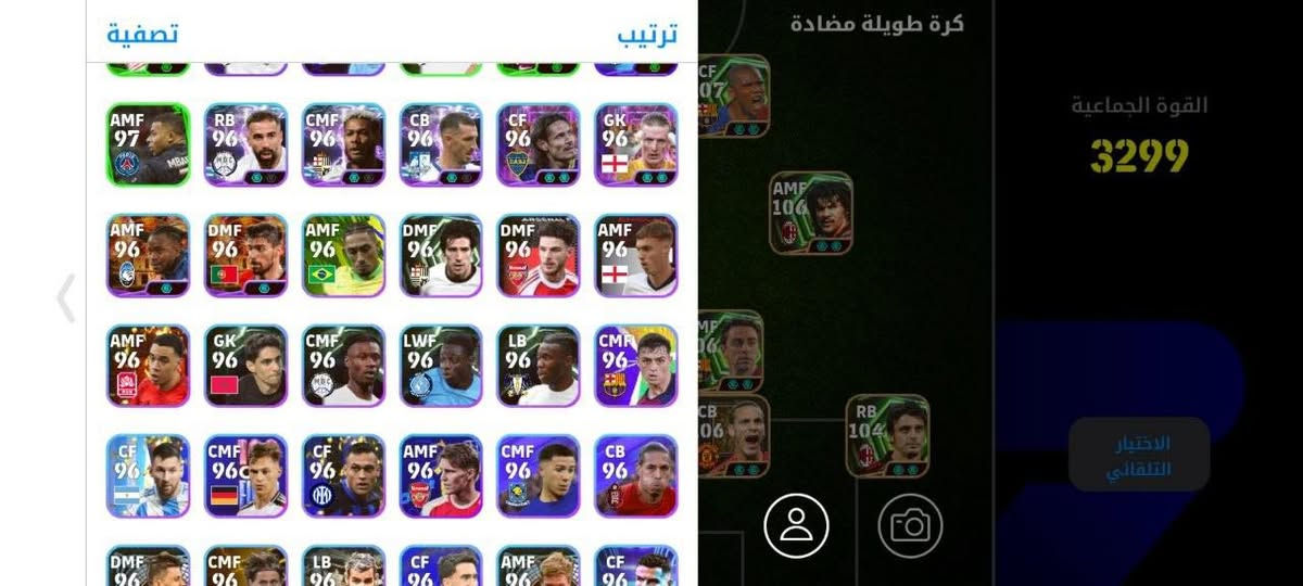 للبيع


**إذا كنت صاحب هذا الإعلان وتريد حذفه لأي سبب، رجاءا أرسل رسالة إلى الدعم الفني**