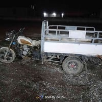 ستوته للبيع السعر 650وبيها مجال 07518155660 07832393224