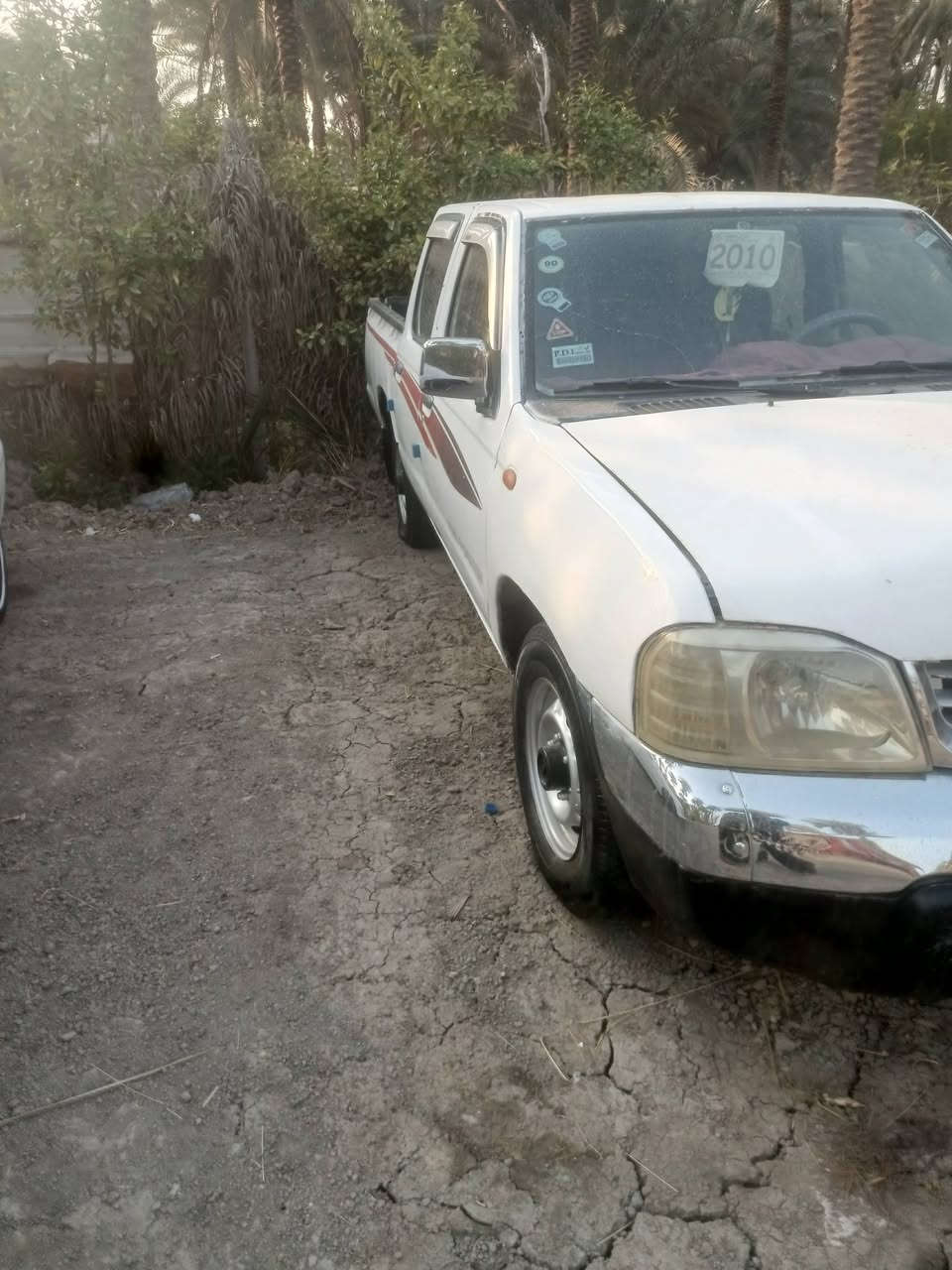 نيسان مزاد وزارة الداخلية جاهزة مال جناي الموصيني على نيسان سيارات خير من الله تفاصيل خاص


**إذا كنت صاحب هذا الإعلان وتريد حذفه لأي سبب، رجاءا أرسل رسالة إلى الدعم الفني**