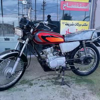 تايكر • ٢٠٢١ • أوراق كاملة