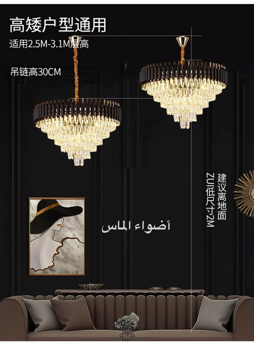 أضواء الماس 💎💎
الآن توفّر لدينا جميع قياسات ثريا بوري اسود 
البيع بسعر الجملة ايضاً متوفر لدينا توصيل 🚚 
العنوآن بغداد كمب سارة مقابل مجمع مأمول 
0773 330 7777 واتساب
