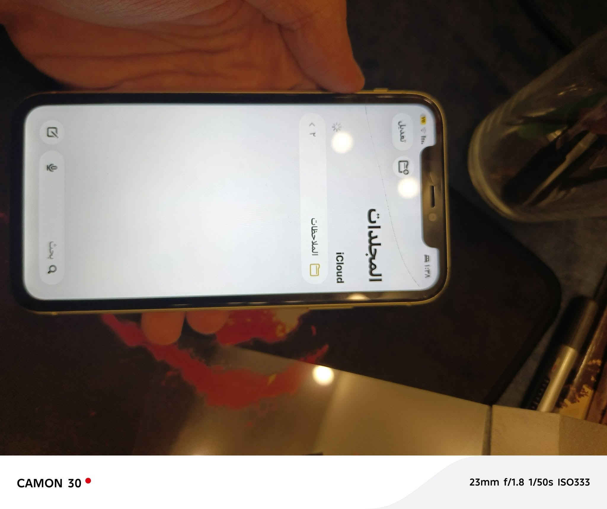 ذاكرة ٦٤
بطارية ٧٣بلاد
فيس ايدي شغال 
فقط مستبدل شاشة وبيها فطر 
السعر 160


**إذا كنت صاحب هذا الإعلان وتريد حذفه لأي سبب، رجاءا أرسل رسالة إلى الدعم الفني**