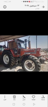 فيات 140 • موديل 18 • كركوك