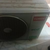 سبلت توست استخدام اربع اشهر فقط اخو الجديد نظيف للبيع بغداد الكاظمية ا...