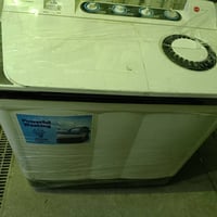 كربلاء الحر • سبلت • غسالات