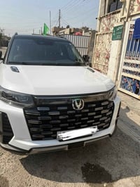 شانجان SC95 • موديل ٢٠٢٥ • قسط شهري ٨٠٠