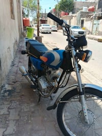 نامه • شلامجه • نضيفه