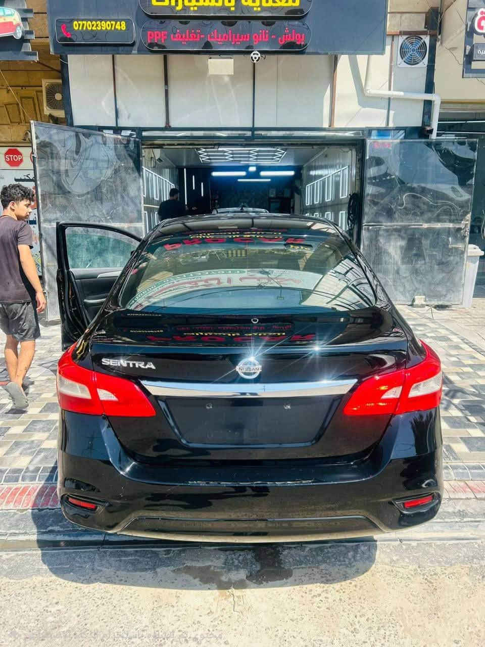 نيسان سنترا موديل 2019 ✅ 

سعرها ادخل ع رابط https://t.me/carssofiraq/16478

رقم بغداد الجديد 
ماشية 112 الف كيلو 

حادث جاملغ وبنيد 
او مراوس يرهم باكسنت او النترا  او فورتي
*********** رقم تلفون 
.
.

🚗اعرض سيارتك ع اقوى قناة تلكرام و واتساب و صفحتي فيسبوك للبيع و شراء سيارات ادخل ع رابط 👈 https://t.me/carssofiraq
