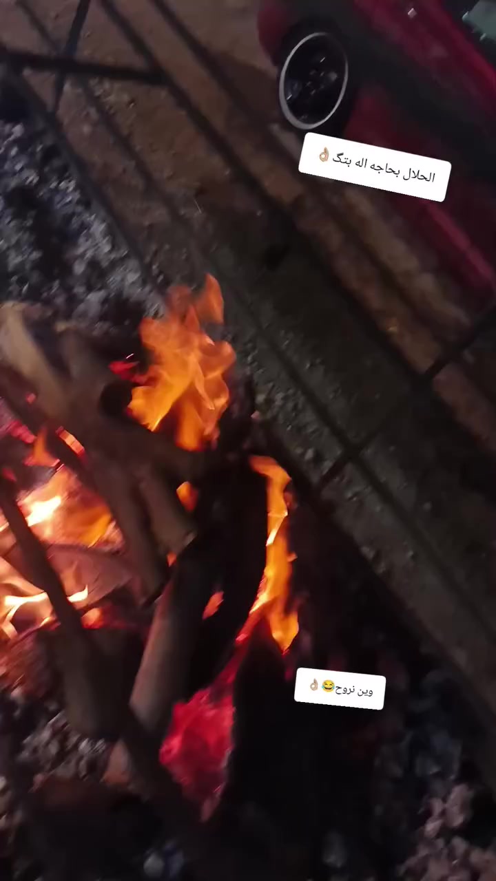 مرواس فقط بجارجر 13/14 شعندك نزال


**إذا كنت صاحب هذا الإعلان وتريد حذفه لأي سبب، رجاءا أرسل رسالة إلى الدعم الفني**