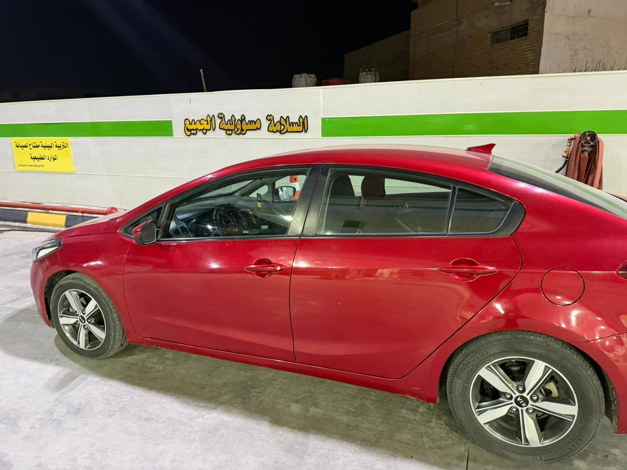 فورتي موديل 2018
السعر 112
حجم المحرك 2000دوش
ماشيه 102
مواصفات S
بيها صبغ 4 قطع 
رقم السياره بغداد باسمي 
محرك كير تبريد حداديه كهربائيات مكفولات 
للاستفسار *********** بغداد, العراق
