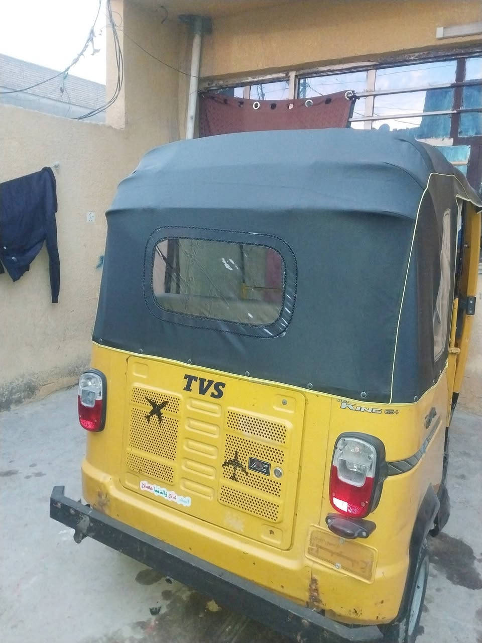 ***********مدينه الصدر سعر ٤١٠٠وبيه مجال لوحات نكليزي
