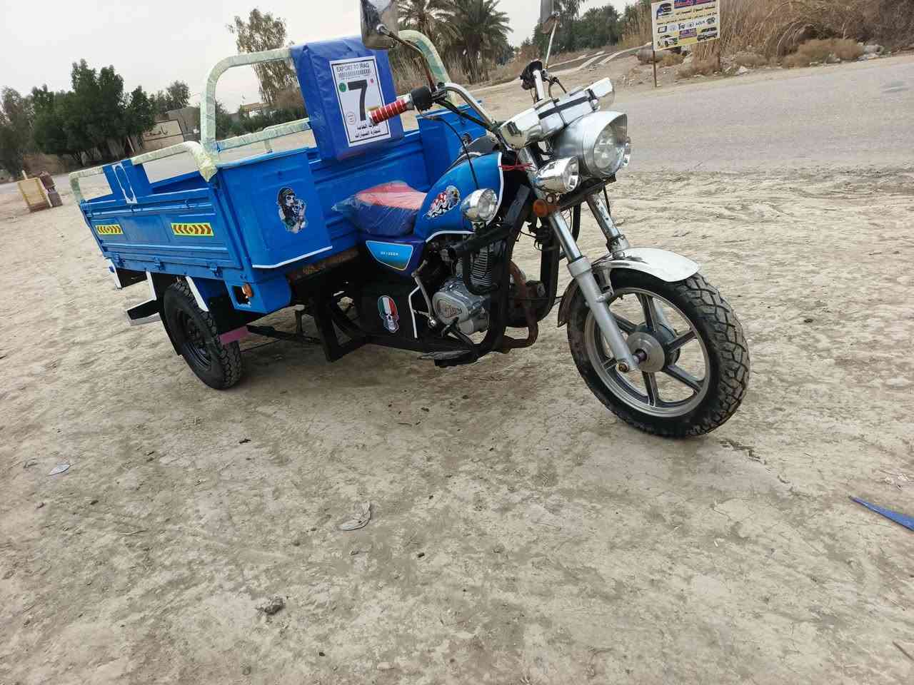 السلام عليكم ستوته للبيع سنويه 2011 مقفوله كفاله عامه تخم تاير جديد كهربائيات شغاله مكاني بالحمزه الغربي السعر 850 وبيها مجال حق الجيه والاستفسار على هذا الرقم‏‪***********‬‏
