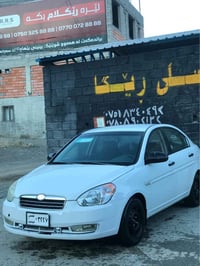 اكسنت • ٢٠٠٨ • كرت مروري