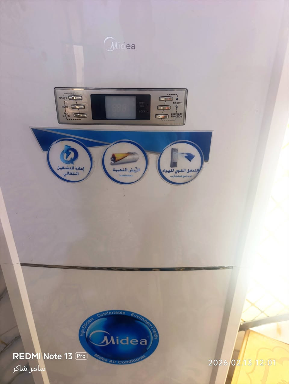 3 طن سنكل على الفحص سعره 700
*********** 
 ***********
