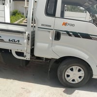 حمل • ٢٠٢٦ • رقم بغداد