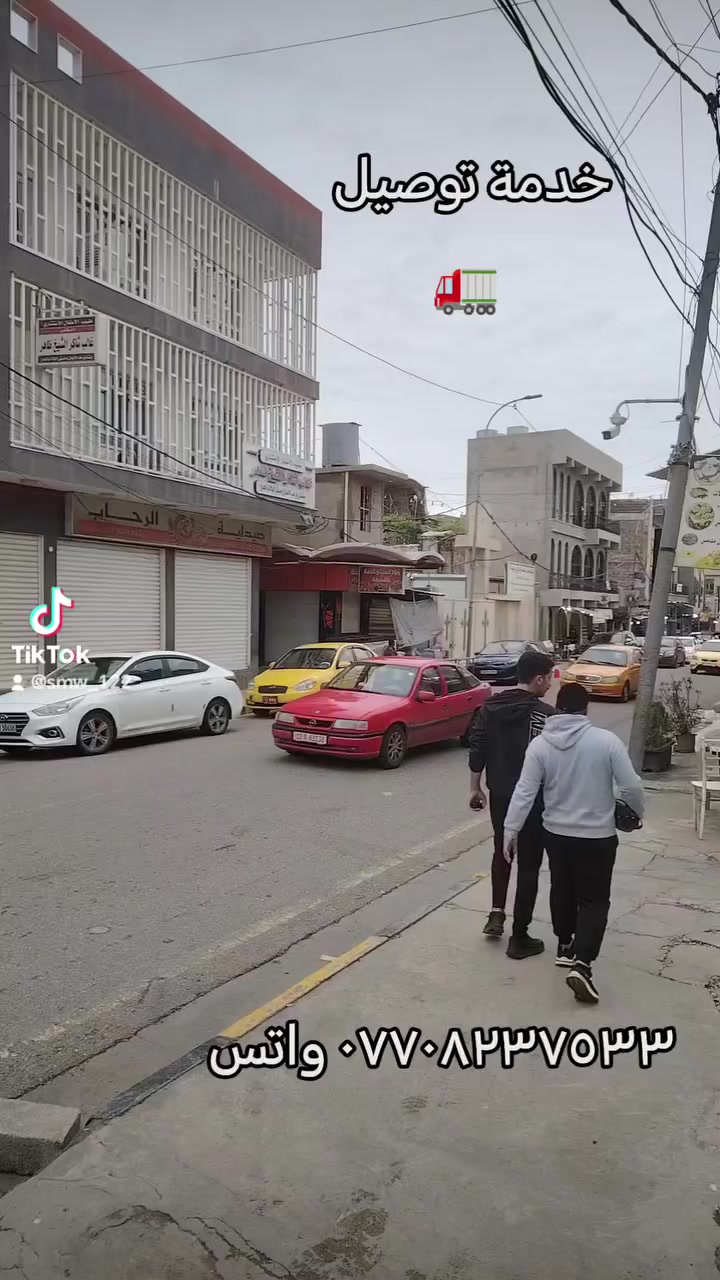 كاسيو ضدالماء
 جنزير طلاء ثابت
مع ضمان حقيقي
