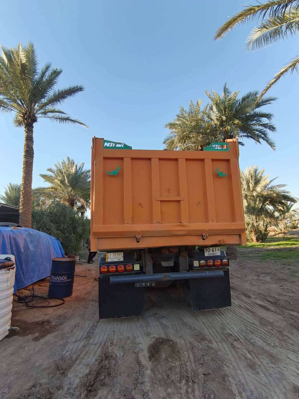 بدي للبيع سعر 50ورقه ***********
