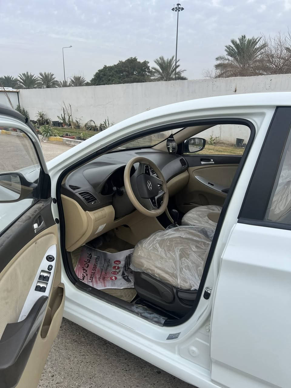 سلام عليكم هـونداي اكسنت 2013 خليجي
السيارة نضيفه كلش ماشيه ١٨٦ مكفوله كفاله عامة 
صدر امامي خلفي جديد
السعر 103 
مكاني بغداد البياع 
***********
