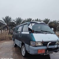 بستا • ١٩٩٥ • مستمسكات وكاله