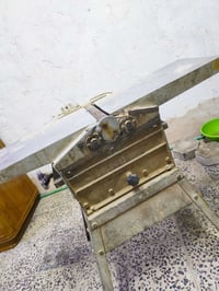 مكينة نمساوية • رنده ودبل • حي الجزيرة نجف