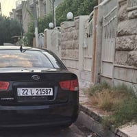 كيا سيراتوا موديل ٢٠٠١٣ رقم شمالي باسمي بيه صبخ ثلاث قطع بدون دواخل كي...